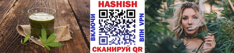 продажа наркотиков Инта Еда ТГК марихуана