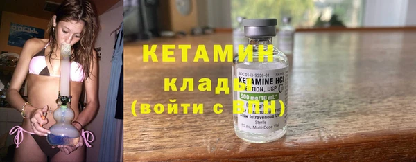 соль курить ск Пролетарск