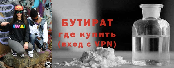 ешки Абдулино