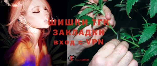 винт Приозерск
