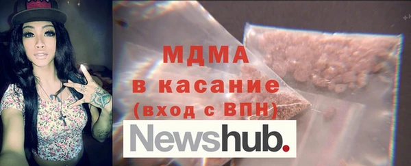соль курить ск Пролетарск