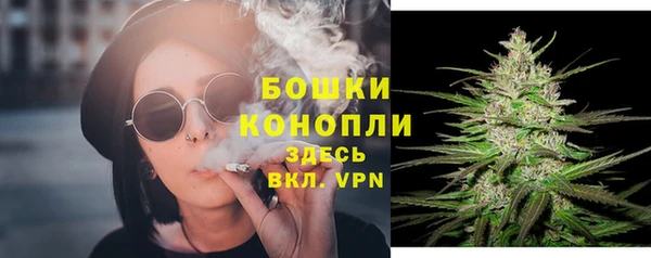 винт Приозерск