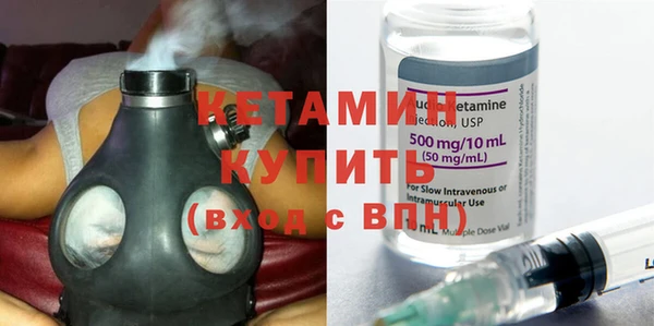 винт Приозерск