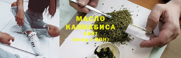 винт Приозерск