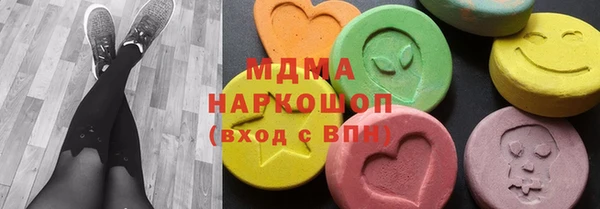 ешки Абдулино