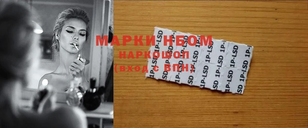меф Абаза