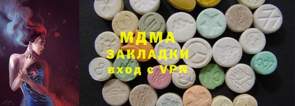 ешки Абинск