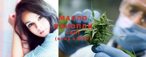 меф Абаза