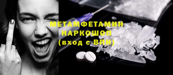 кокаин Киров