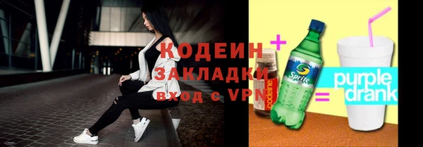 винт Приозерск