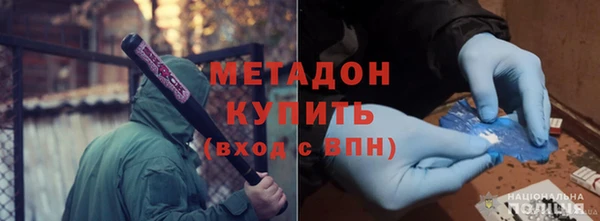 ешки Абдулино