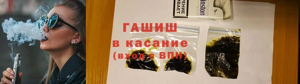ешки Абдулино