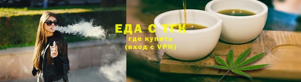 ешки Абинск