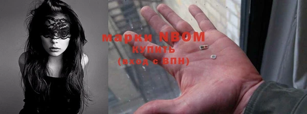ешки Абдулино