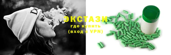 ешки Абдулино