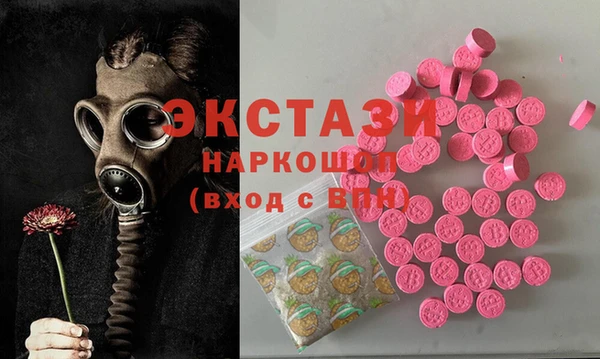 меф Абаза
