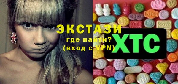 ешки Абинск