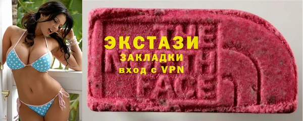 ешки Абдулино