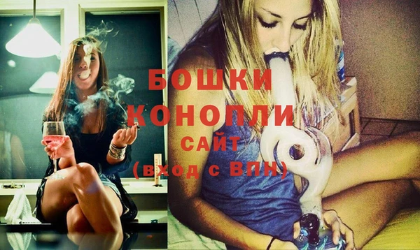 соль курить ск Пролетарск