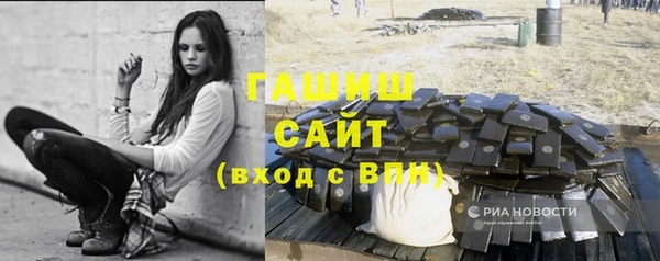 меф Абаза