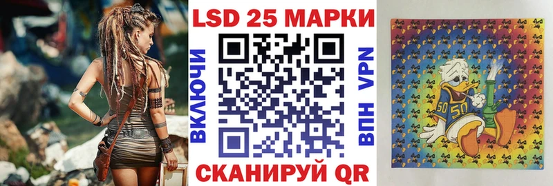 ссылка на мегу ТОР  купить  цена  Инта  Марки N-bome 1,5мг 