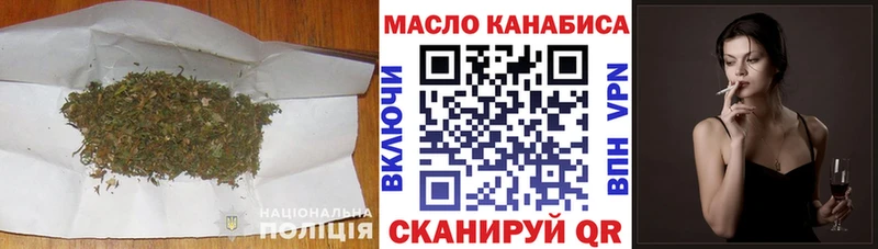 закладки  Инта  Дистиллят ТГК жижа 