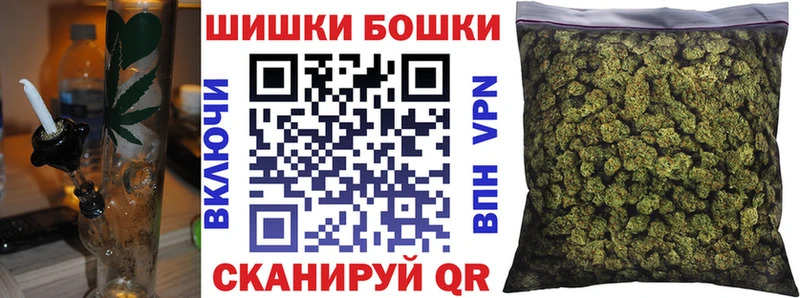 Конопля Bruce Banner  Инта 